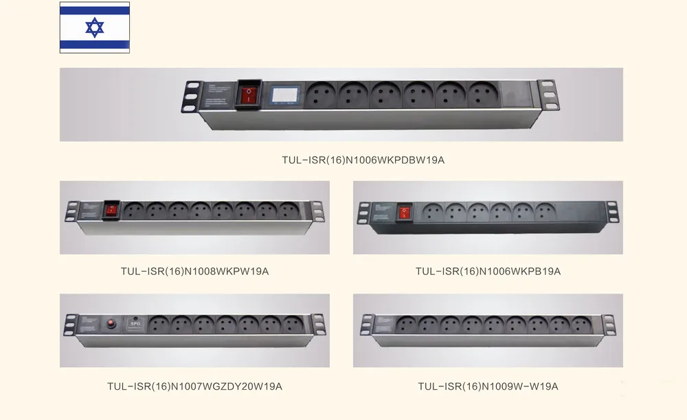 Jenis Socket Pdu Israel Untuk Server Jaringan Kabinet rak 