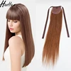 Drawstring Ponytail Hair Extension Wrap Around Human Hair Ponytail