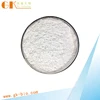 high quality Potassium Iodate CAS:7758-05-6,Medicinal iodizing agent