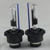 35W D2 D2C D2S D2R for BMW X5/VW Passat/Toyota Reiz/Audi/Be Mercedes Xenon HID Head Light Bulb 4300k 5000k 6000k 8000k HID Lamp