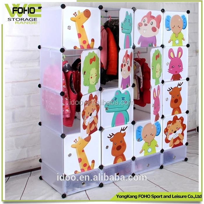 2016 niños DIY armario de plástico, guardarropa plegable de plástico