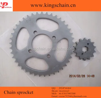 chain sprocket kit price cd 70