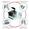 Best seller cup sublimation transfer printing magic mug heat press machine