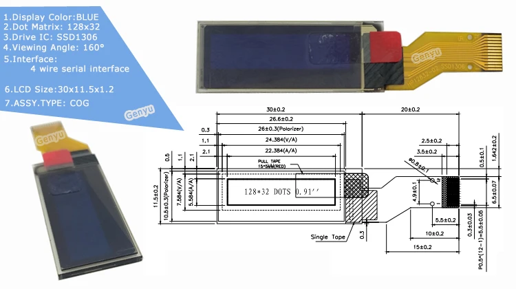 oled panel