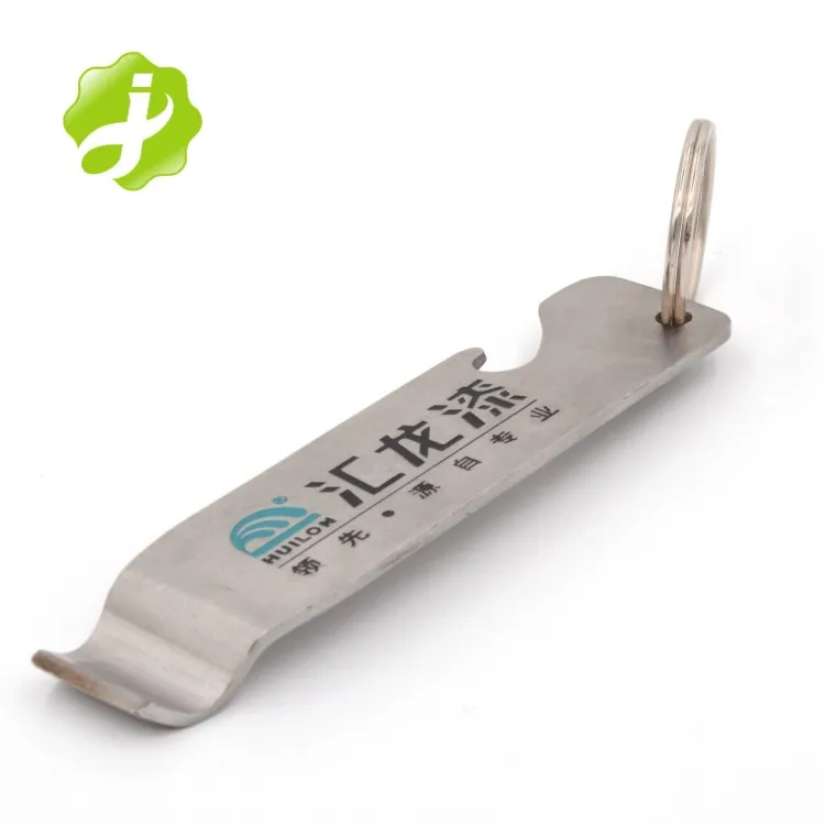 bottle opener keychain1087