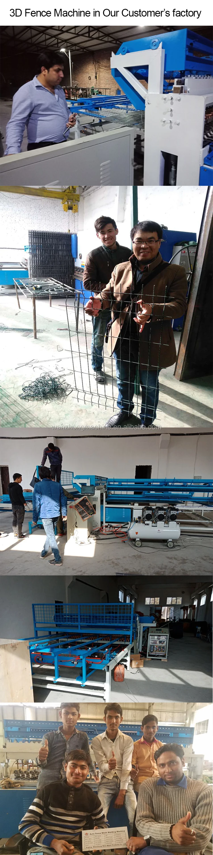 3D Fence PVC Coating Production Line