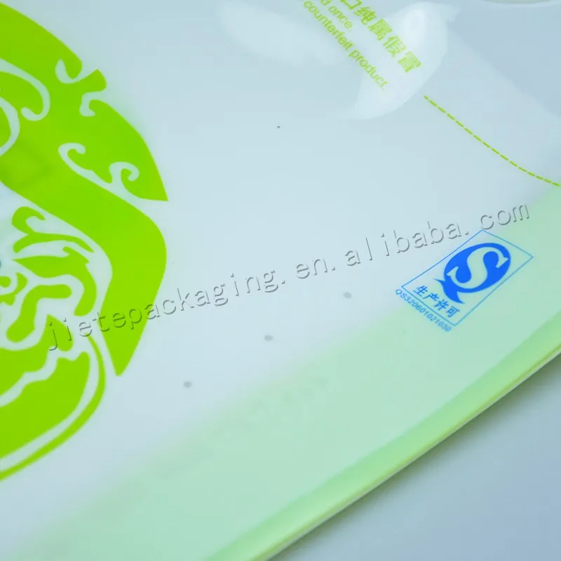 rice bag 25kg (7).jpg