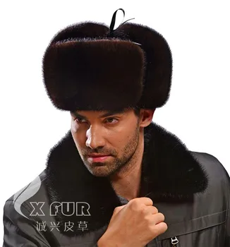 mens russian style hats