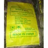 Animal feed Mono-dicalcium phosphate MDCP with P 21%min for livestock fodder