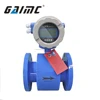 GMF100 rubber liner Modbus 3 inch water flow meter