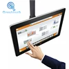 Dual IR Touch Screen For LCD