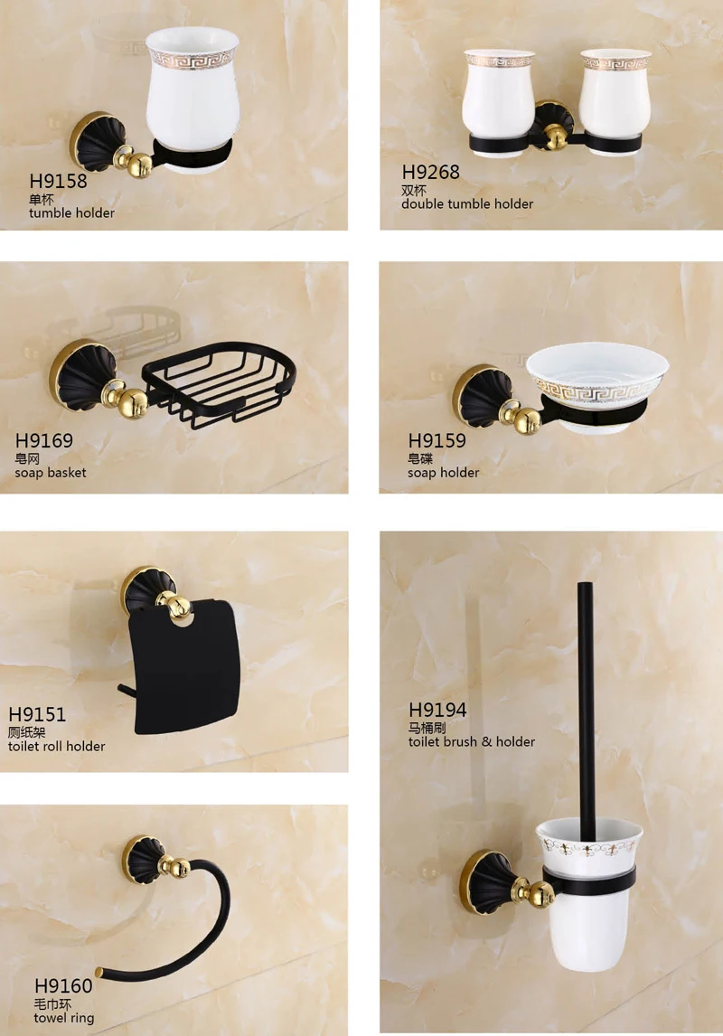 Best Price Black Bathroom Fitting & Accessories Buy Bathroom Sanitary