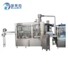 Complete pure water filling line in Reliable