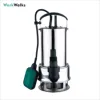 /product-detail/high-capacity-garden-submersible-stainless-steel-water-pump-60816816676.html
