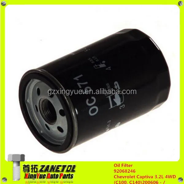 Фильтр масляный febi 27136. Oc 460. Масляный фильтр ягуар s type. Oc 47 manle. Масляный фильтр mahle oc 47.