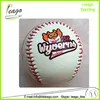 glow in the dark baseball, 9" and 5oz glow baseball