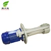 Shengchuanbao Acid Chemical Pump Vertical Centrifugal Pump CMCS-3 2.2kw Anti Corrosion Plastic Chemical Vertical Pump