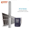 sun solar submersible pump kit 3000w solar powered water irrigation pump for dep well