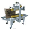 Automatic Folding Cover Tape Carton Sealing Machine