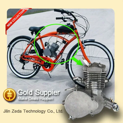 pedal bike with gas motor