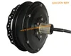 electric bicycle magnetic motor, golden way bicycle motor, motor for bicycle