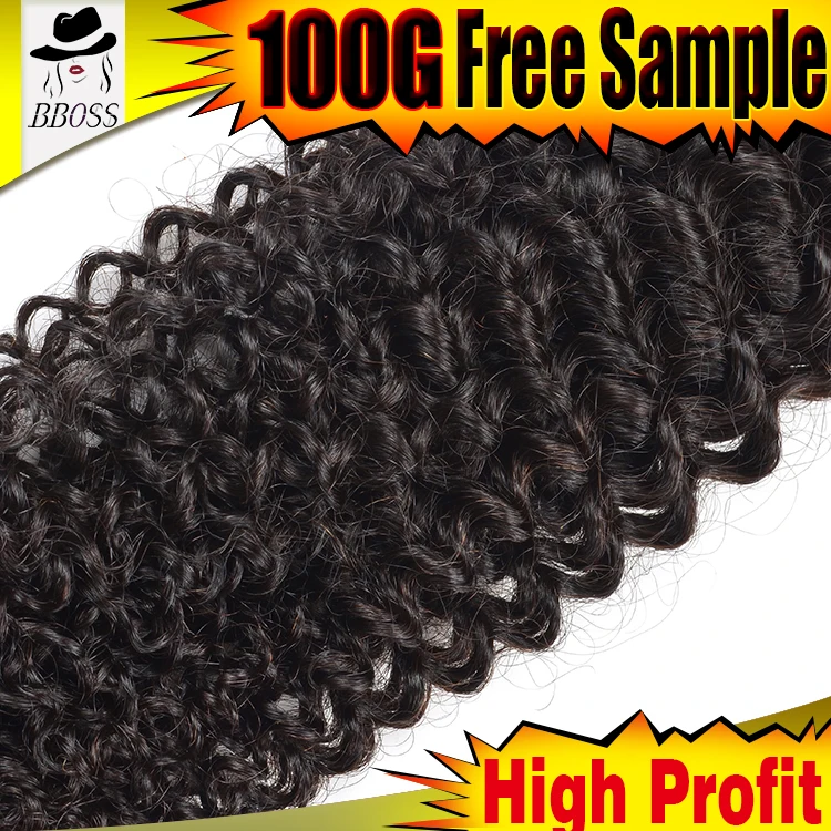 China Atlanta Hair Weaves Wholesale Alibaba
