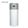 Sacon 200 Liter all-in-one combo type with Wifi function heat pump air to water home heating