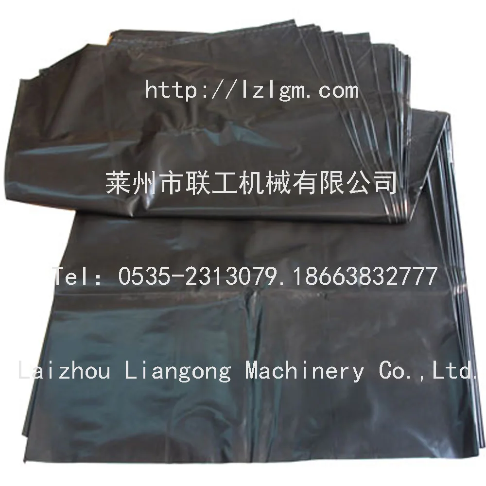 High Speed Garbage Bag Making Machine Garbage Bag Roll Making Machine Buy High Speed Garbage