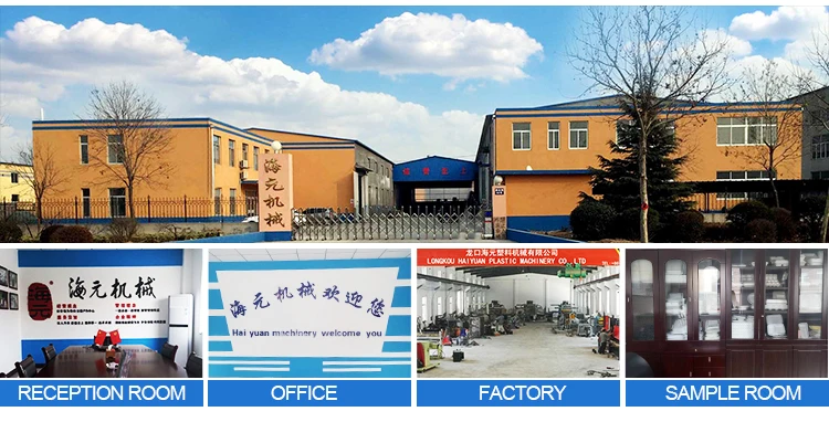 our factory.jpg