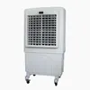 Evaporative air cooler Made in China,no longer cheap,but focus on the quality and products value added