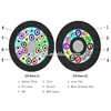Air-blown layer stranding 288 core optical fiber cable