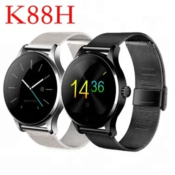 smart watch k88h