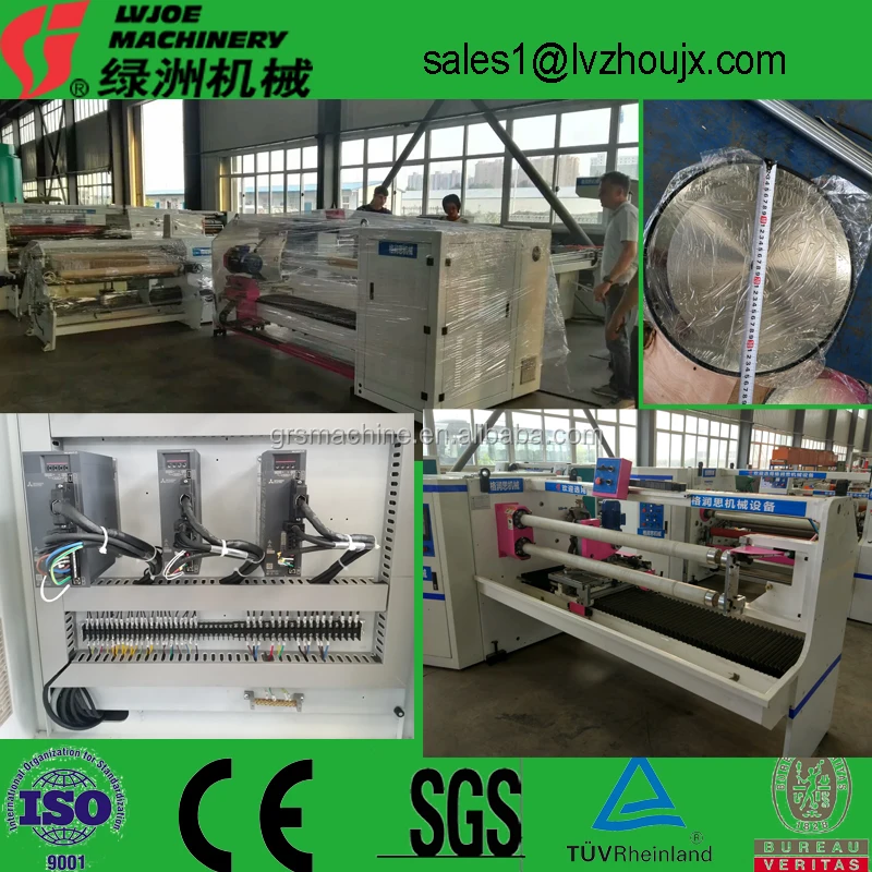 auto cutting maachine1.jpg