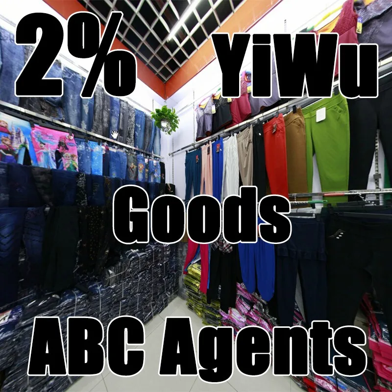 
Market Commodities Yiwu China Market Scouring Buying Exporting Agent 