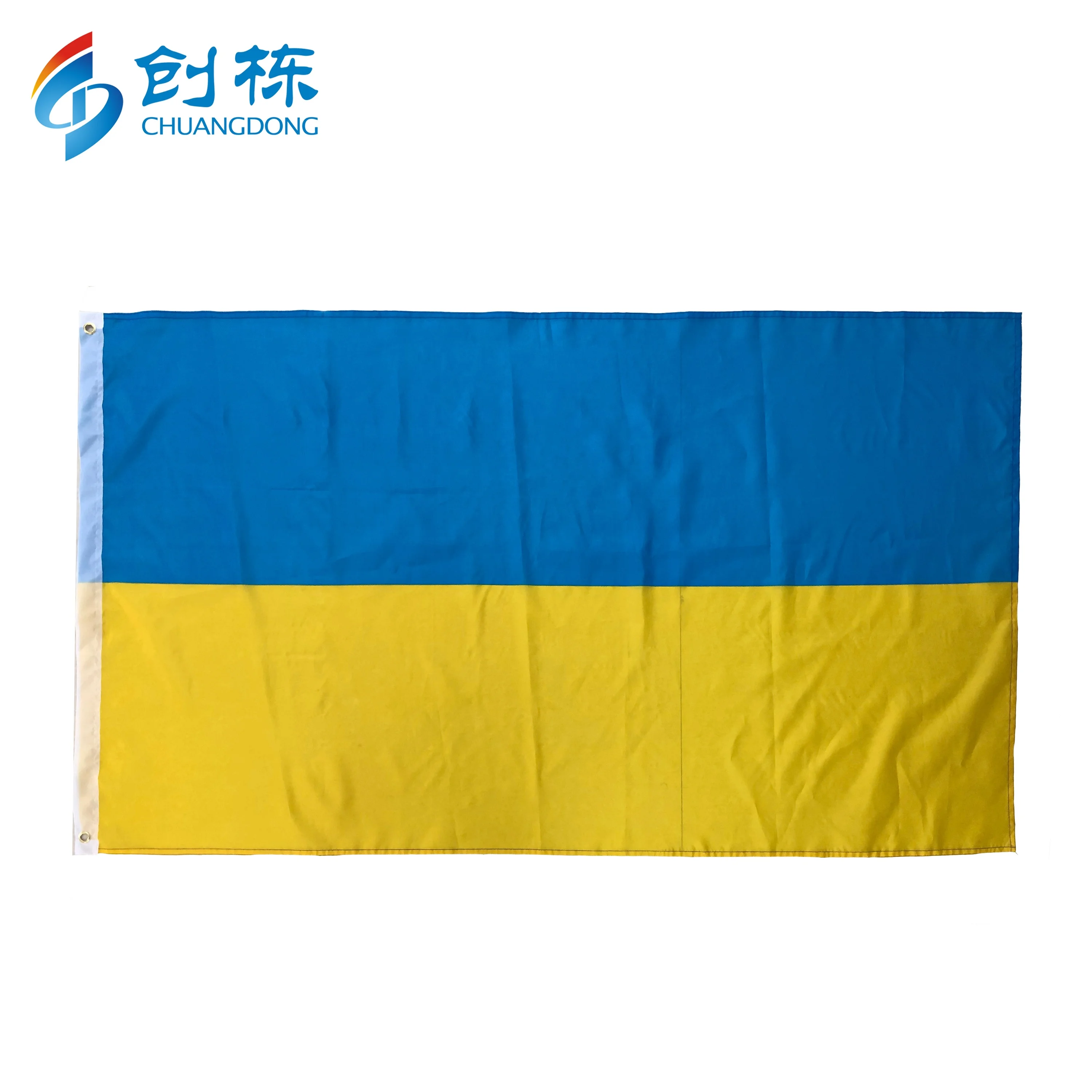 3x5 Lithuania Premium Quality Fade Resistant Flag 3/'x5/' Banner Grommets