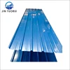 High quality 20 ft container load colored galvanized galvalume corrugated steel sheet roofing from China