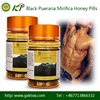 /product-detail/penis-strong-medicine-black-pueraria-mirifica-pills-for-penis-sleeve-extender-60696301527.html