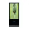 55-inch stand-alone digital signage internet kiosk wholesale lcd tv