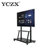 42 inch touch screen pc all in one i7 touch pc for multimedia teaching wtih 1920*1080p or 4K