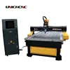 Low price factory sale cnc wood caving router/cnc woodworking machine/wood cnc router for furniture, wooden door