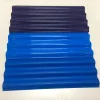 anti uv ray plastic corrugated roof tile types wall panel exterior designs pvc ceiling panel heat resistant wall panel