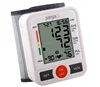 pangao accurate home health blood pressure testing meter machine