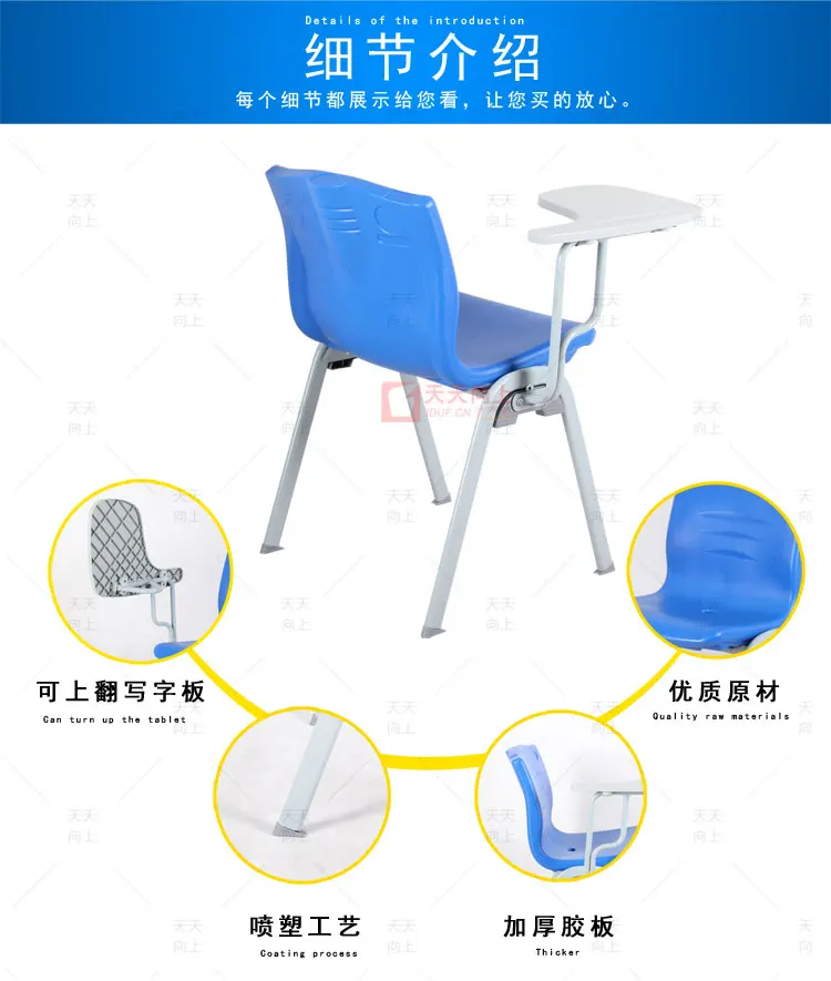 School Equipment Chair with Writing Board Training Centre Chairs Classroom Furniture