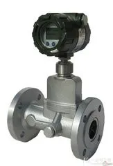 Digital magnetic liquid vortex flow meter transmitter
