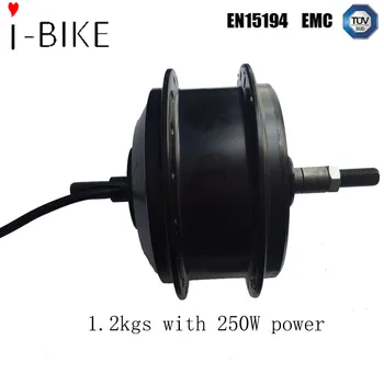 cute 250 watt hub motor