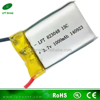 rc helicopter battery 3.7 v 1000mah