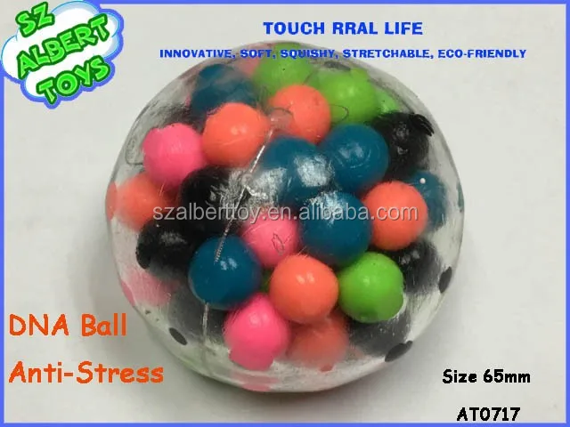Dna抗ストレス色スクイーズボール Buy スクイーズボール 着色プラスチックボール スクイズビーズボール Product On Alibaba Com