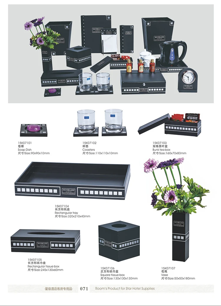 luxury hotel products