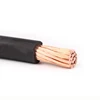 PVC Copper Wire and Cable Welding Wire telecommunication copper PE electric cable