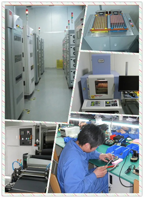 factory equipment